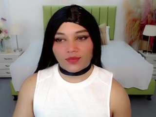 sebastiancruz1 webcam