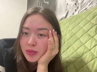 vidagrueber webcam model