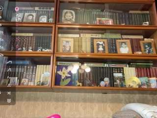 florenedahline webcam