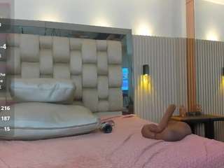noah-pariss live webcam show
