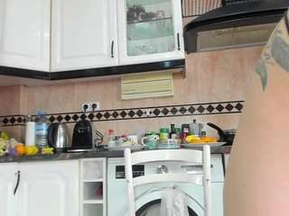 ainoa-good-vibes Live Webcam on CamSoda