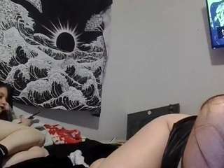 Live webcam model bunnyamoreee on Soda Cams