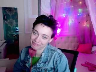 erickafetish Live Webcam on CamSoda