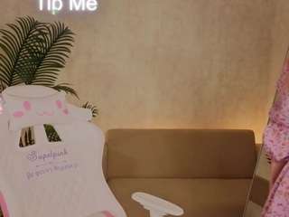  kianawhite chat room