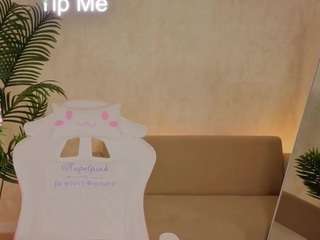  kianawhite chat room