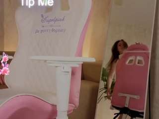 kianawhite webcam model