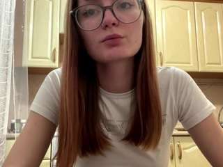 kiyokovanderroest webcam