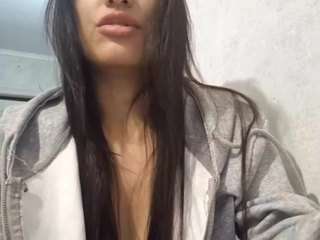 marcenemackay webcam