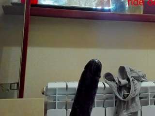 tykitaa live webcam show