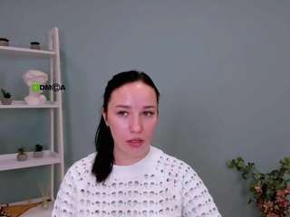  emma-blooom chat room