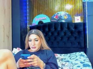 georginagiio webcam model