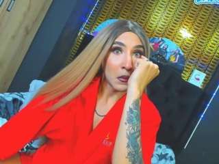 georginagiio