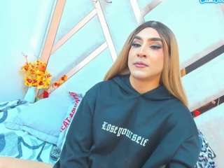 georginagiio