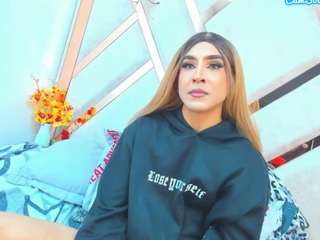 georginagiio
