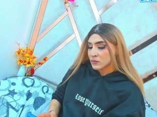 georginagiio