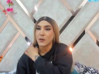 georginagiio
