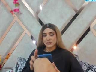 georginagiio