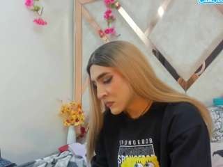 georginagiio