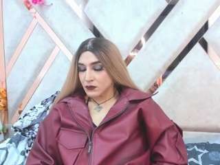 georginagiio