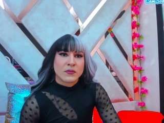 georginagiio