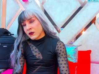 georginagiio