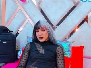georginagiio
