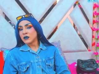 georginagiio