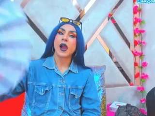 georginagiio