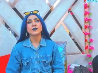 georginagiio