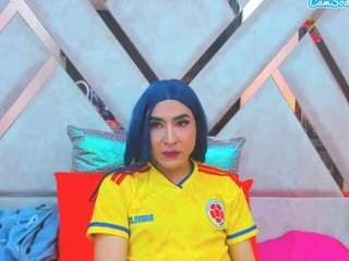georginagiio