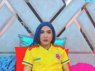 georginagiio