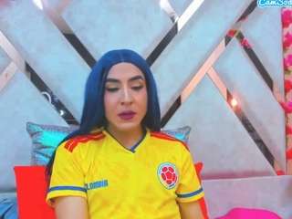 georginagiio