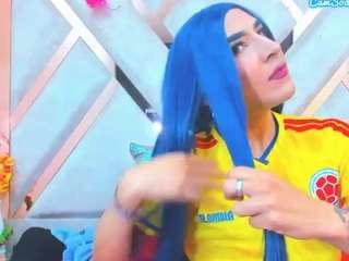 georginagiio