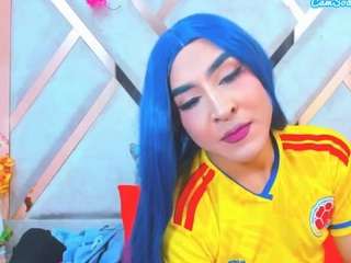 georginagiio