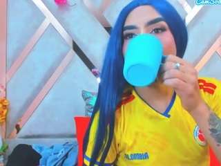 georginagiio