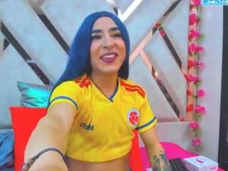 georginagiio