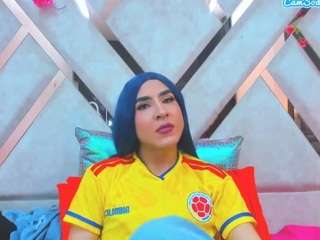 georginagiio