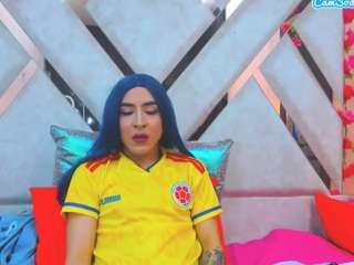 georginagiio