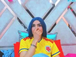 georginagiio