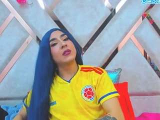 georginagiio
