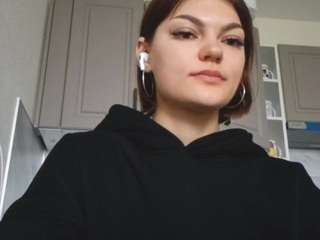 sumikosukeforth webcam