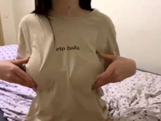  annamaebienvenu chat room