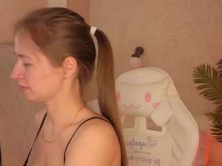bellalii, recent webcam model, live from Camsoda