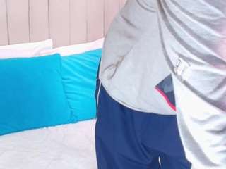 dancopers Live Webcam on CamSoda