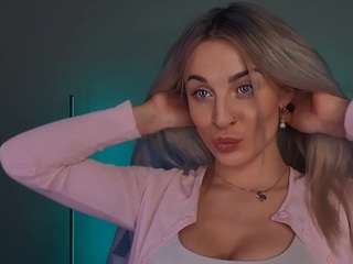 darsisun Ass live webcam