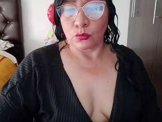 gracematuremilf