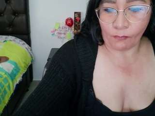 GraceMaturemilf