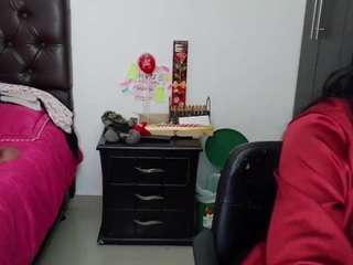 GraceMaturemilf