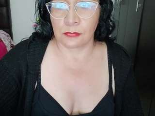 GraceMaturemilf