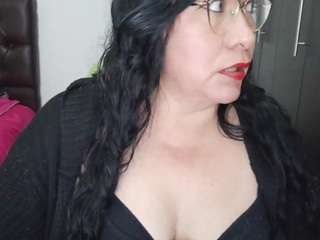 GraceMaturemilf